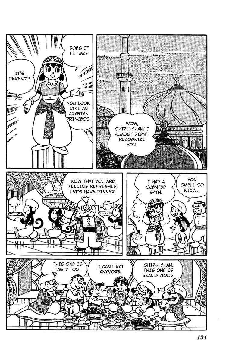 Doraemon Long Stories Chapter 11.4 page 16 - Vol.11 Chapter 4