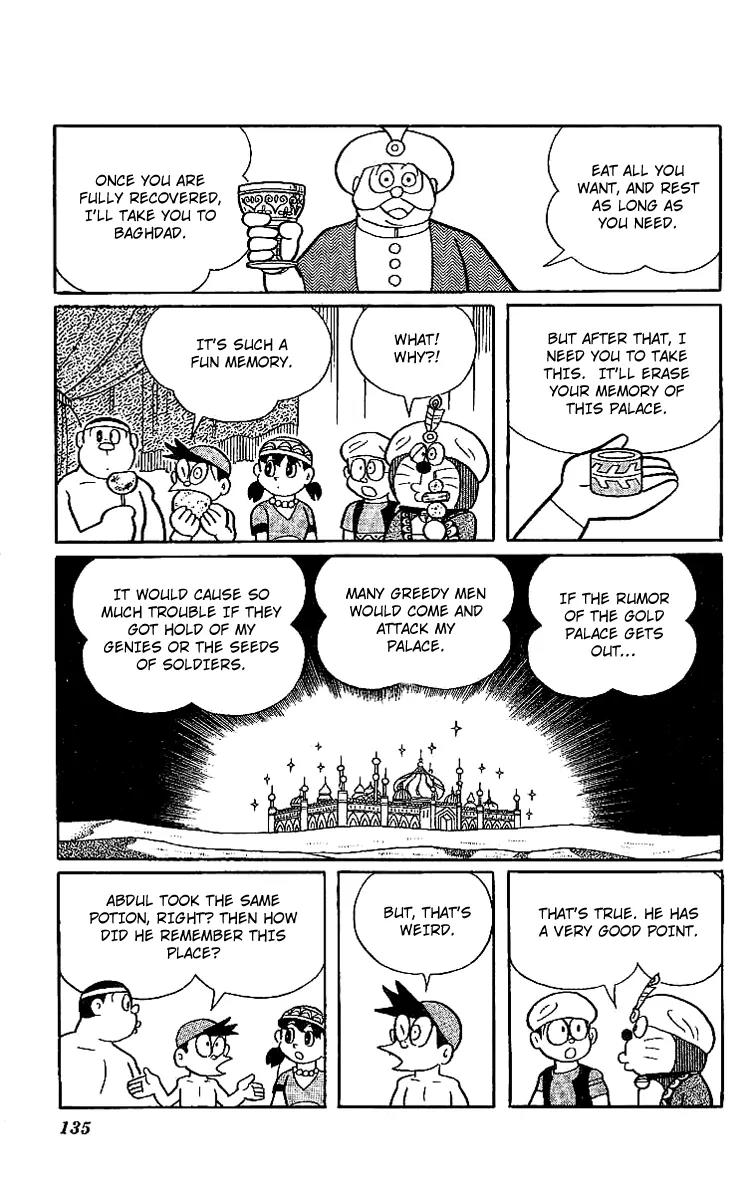 Doraemon Long Stories Chapter 11.4 page 17 - Vol.11 Chapter 4