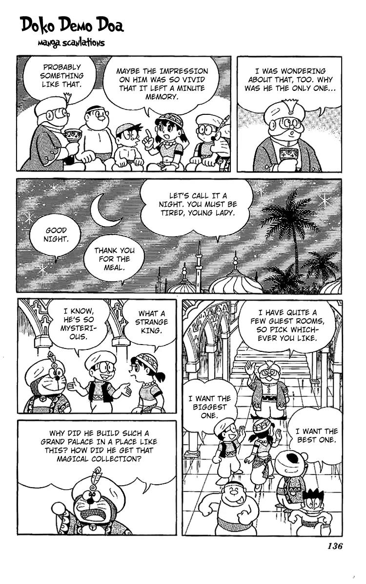Doraemon Long Stories Chapter 11.4 page 18 - Vol.11 Chapter 4