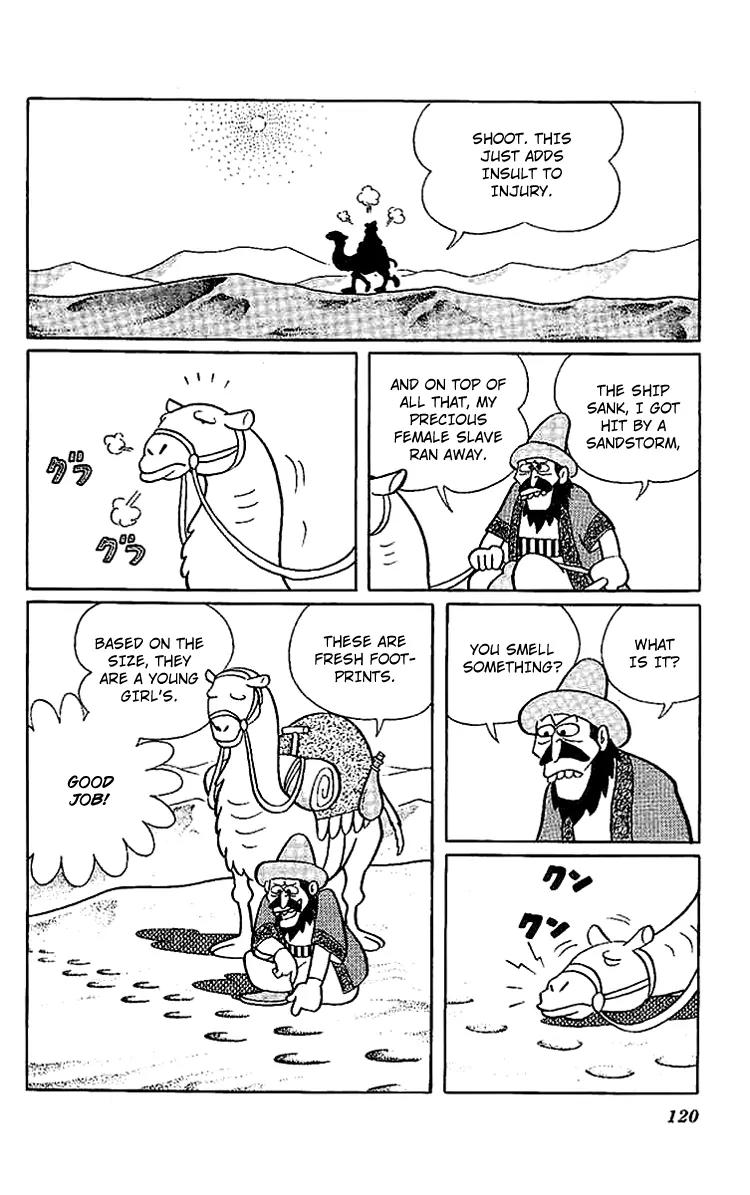 Doraemon Long Stories Chapter 11.4 page 2 - Vol.11 Chapter 4