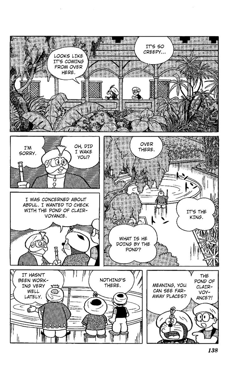 Doraemon Long Stories Chapter 11.4 page 20 - Vol.11 Chapter 4