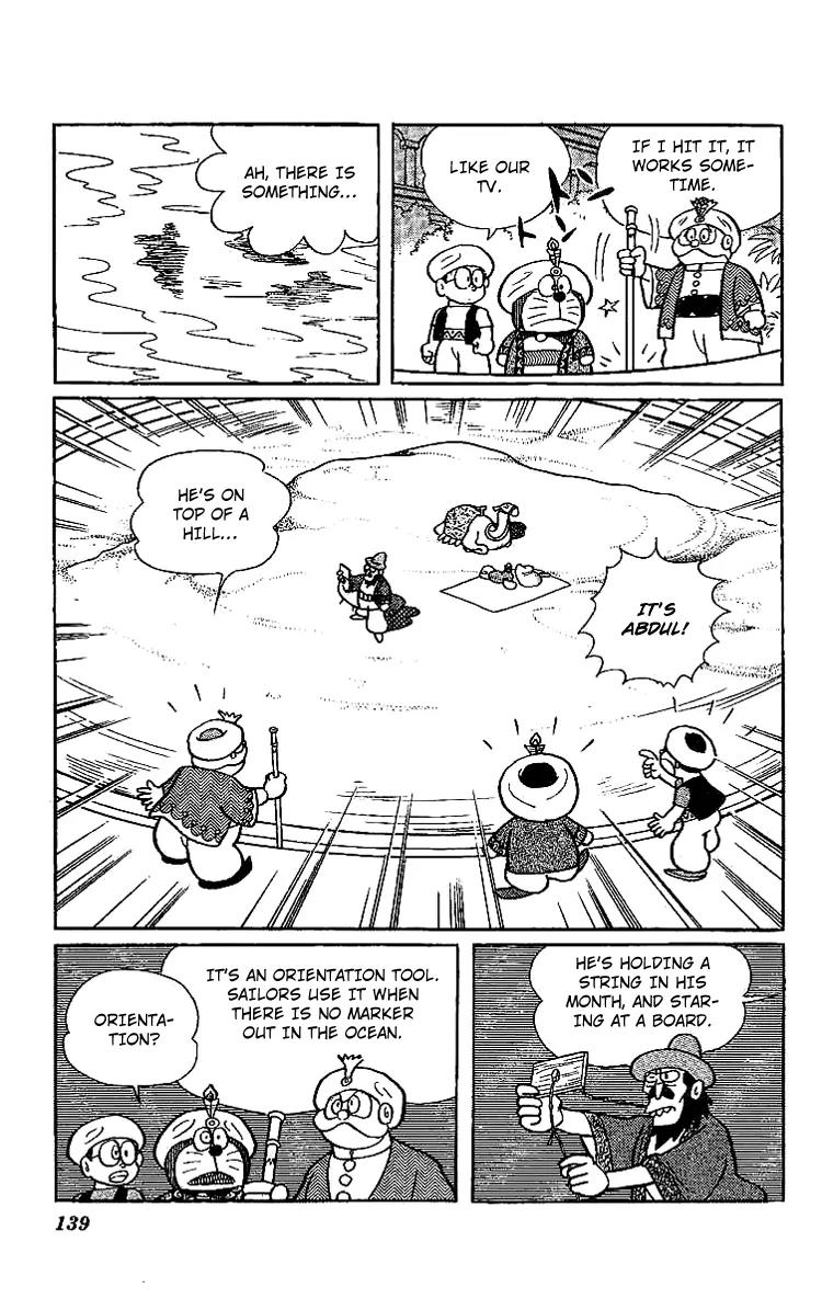 Doraemon Long Stories Chapter 11.4 page 21 - Vol.11 Chapter 4