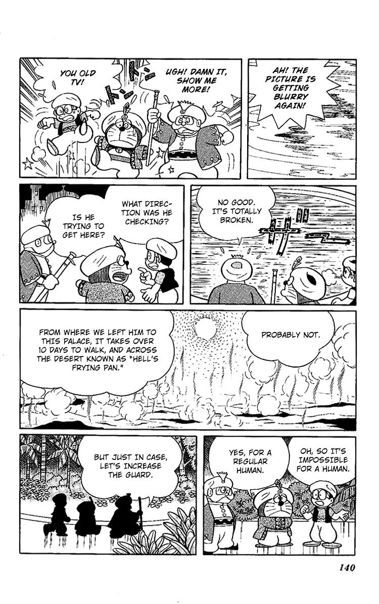 Doraemon Long Stories Chapter 11.4 page 22 - Vol.11 Chapter 4