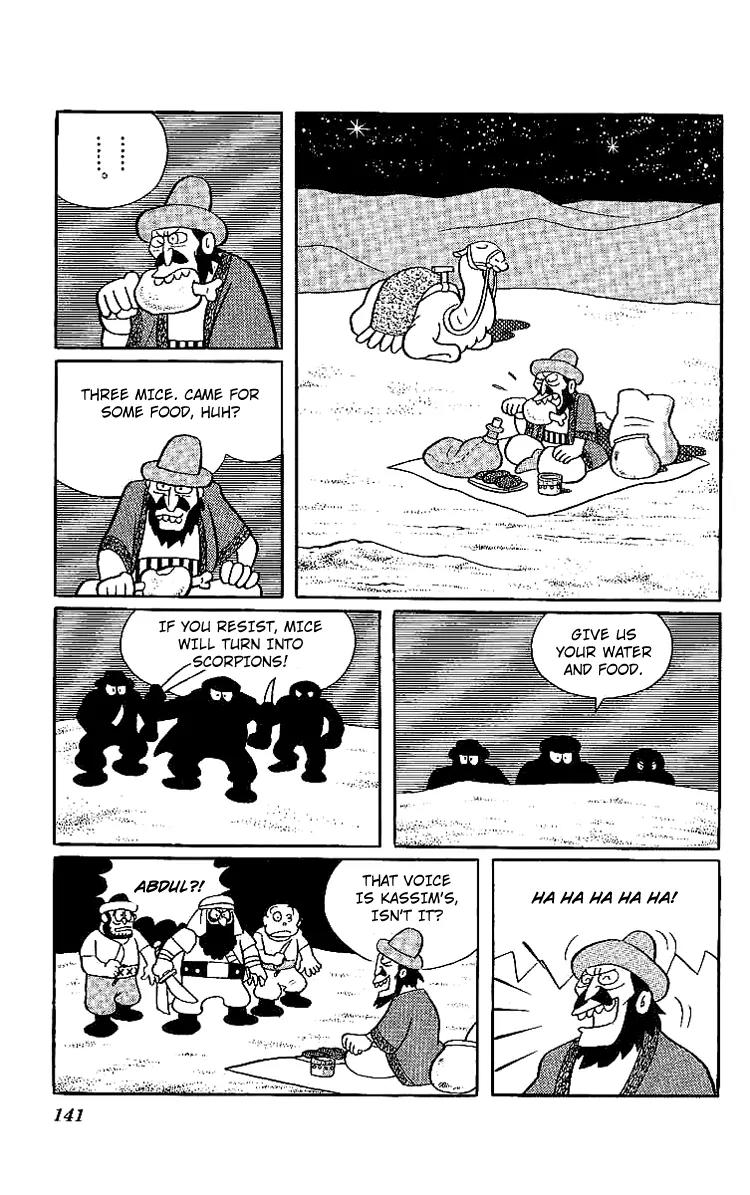 Doraemon Long Stories Chapter 11.4 page 23 - Vol.11 Chapter 4