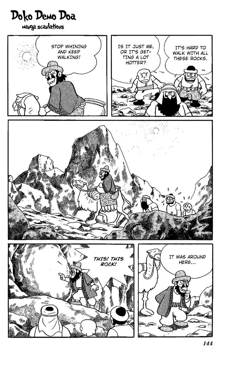 Doraemon Long Stories Chapter 11.4 page 26 - Vol.11 Chapter 4