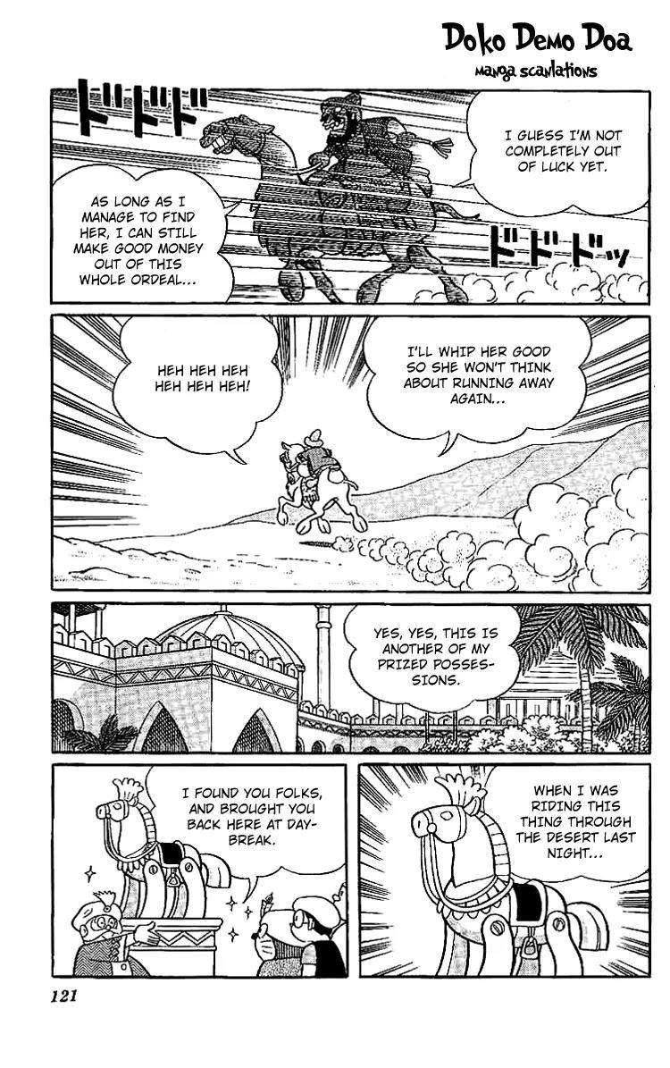 Doraemon Long Stories Chapter 11.4 page 3 - Vol.11 Chapter 4