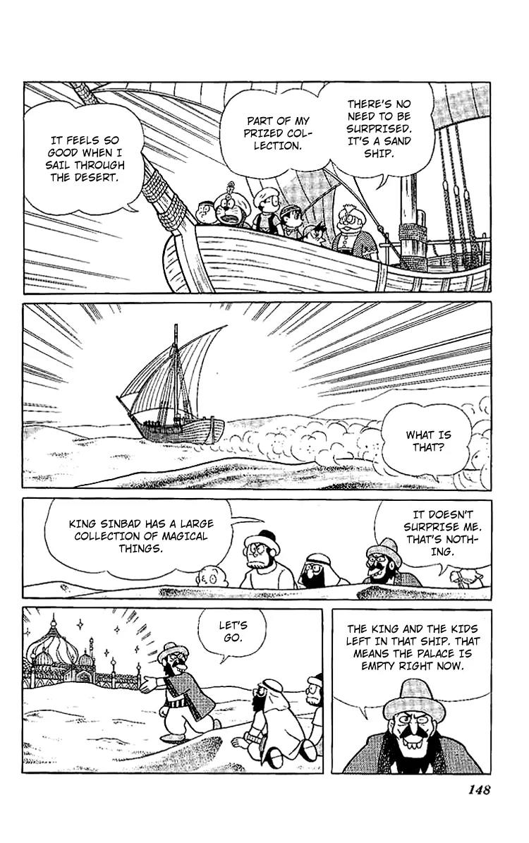 Doraemon Long Stories Chapter 11.4 page 30 - Vol.11 Chapter 4