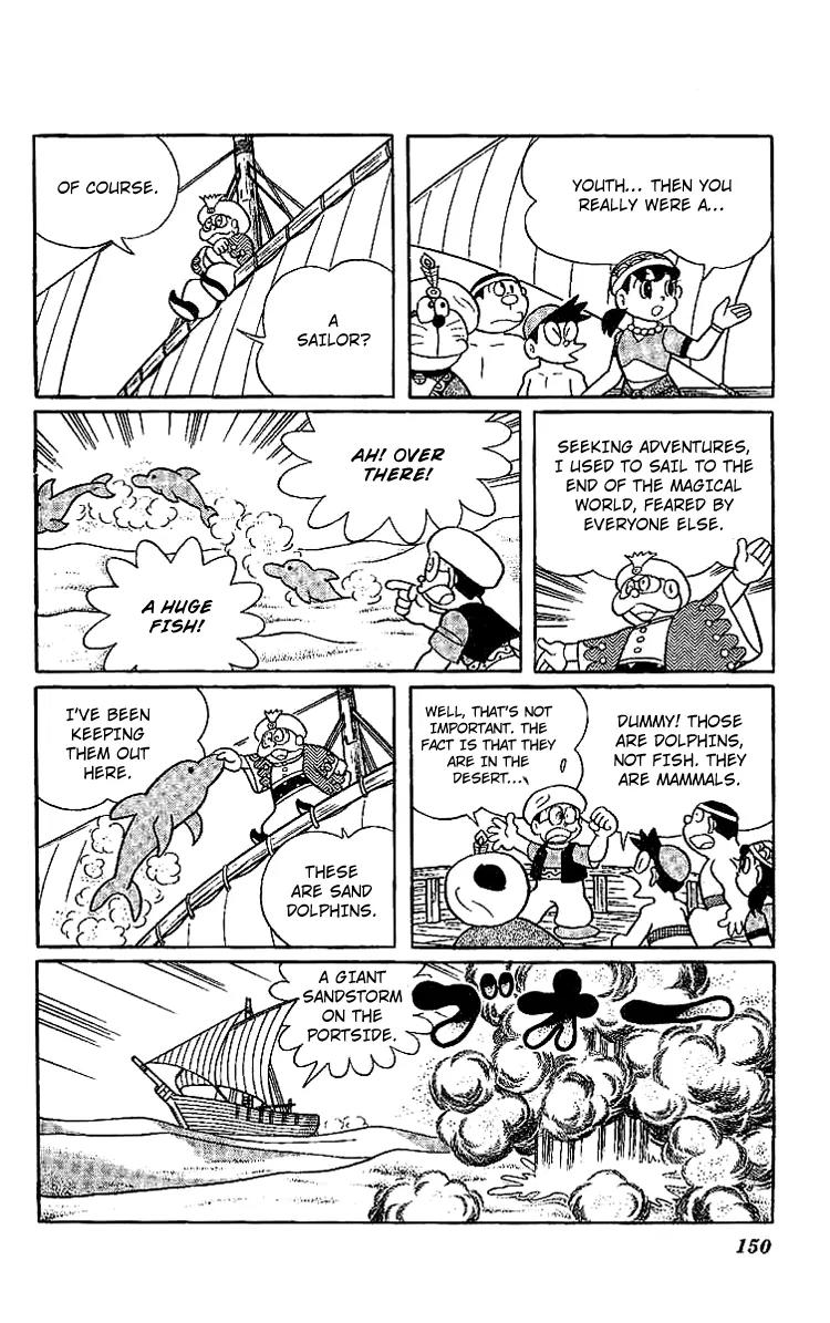 Doraemon Long Stories Chapter 11.4 page 32 - Vol.11 Chapter 4