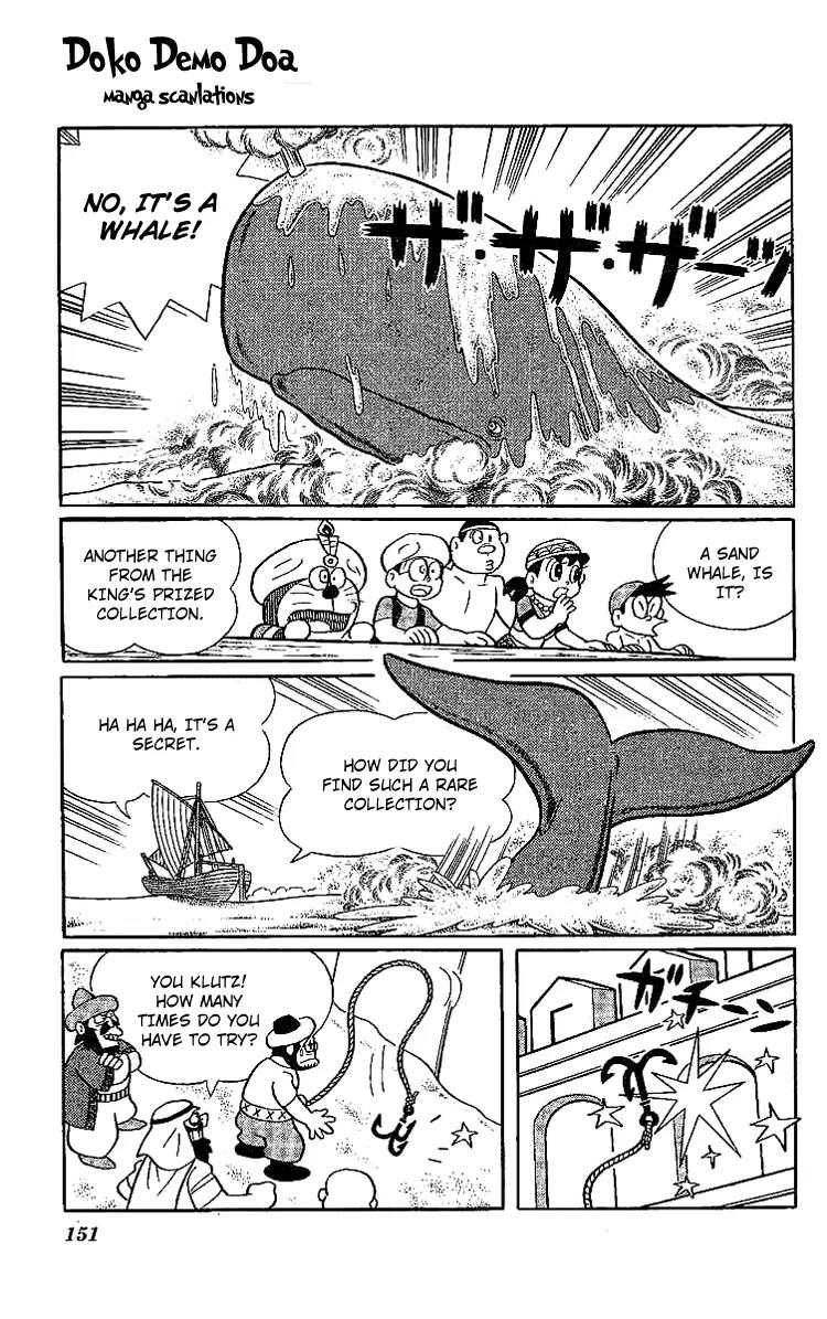 Doraemon Long Stories Chapter 11.4 page 33 - Vol.11 Chapter 4