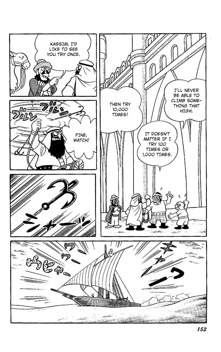 Doraemon Long Stories Chapter 11.4 page 34 - Vol.11 Chapter 4