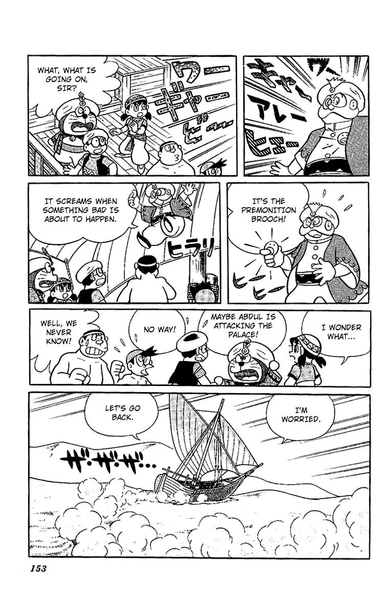 Doraemon Long Stories Chapter 11.4 page 35 - Vol.11 Chapter 4