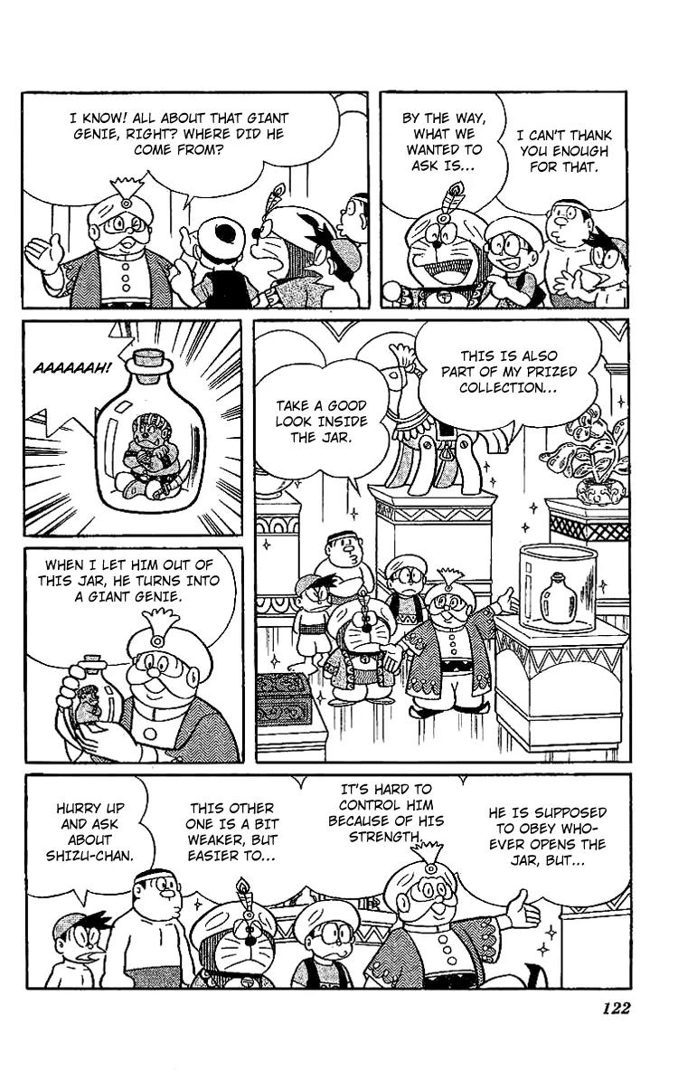 Doraemon Long Stories Chapter 11.4 page 4 - Vol.11 Chapter 4