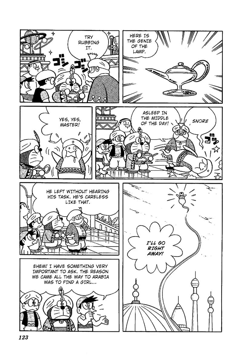 Doraemon Long Stories Chapter 11.4 page 5 - Vol.11 Chapter 4
