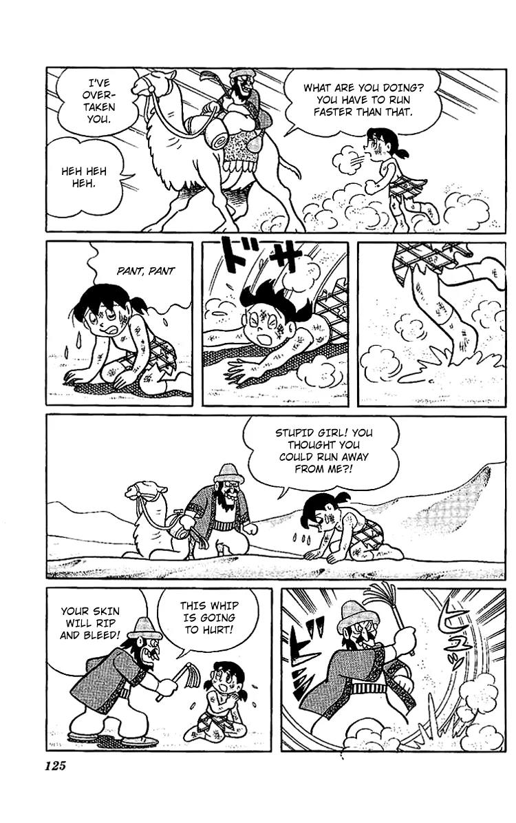 Doraemon Long Stories Chapter 11.4 page 7 - Vol.11 Chapter 4