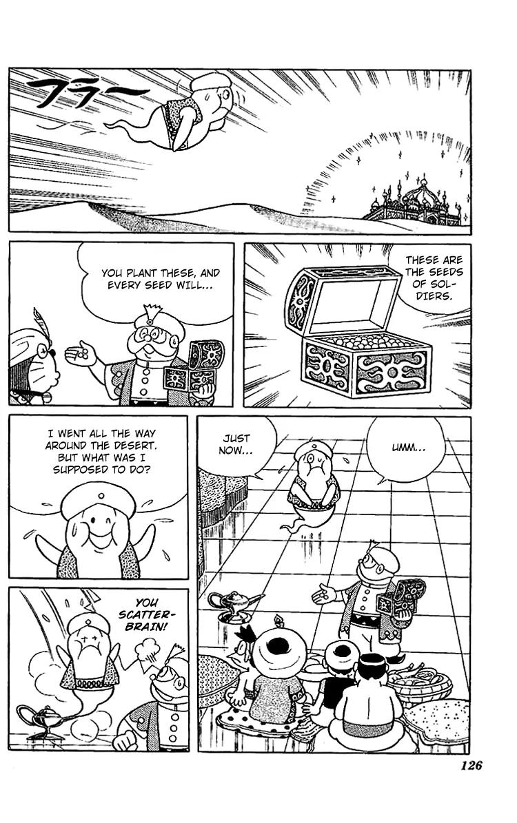 Doraemon Long Stories Chapter 11.4 page 8 - Vol.11 Chapter 4