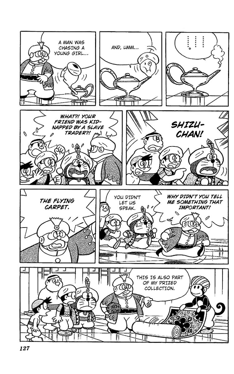 Doraemon Long Stories Chapter 11.4 page 9 - Vol.11 Chapter 4