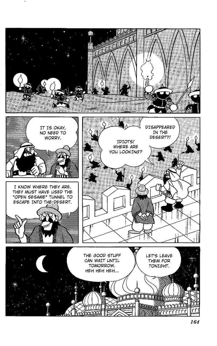 Doraemon Long Stories Chapter 11.5 page 10 - Vol.11 Chapter 5