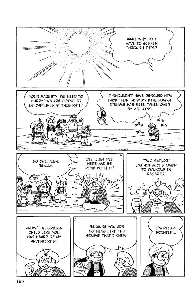 Doraemon Long Stories Chapter 11.5 page 11 - Vol.11 Chapter 5