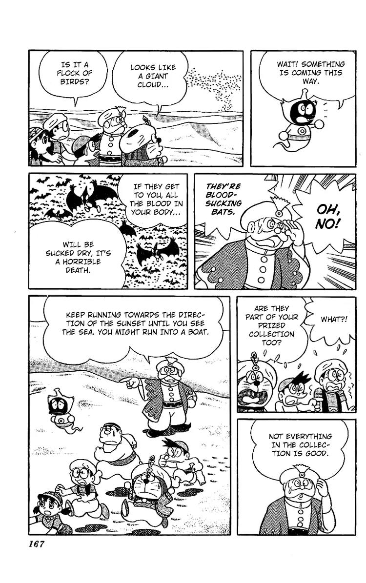 Doraemon Long Stories Chapter 11.5 page 13 - Vol.11 Chapter 5