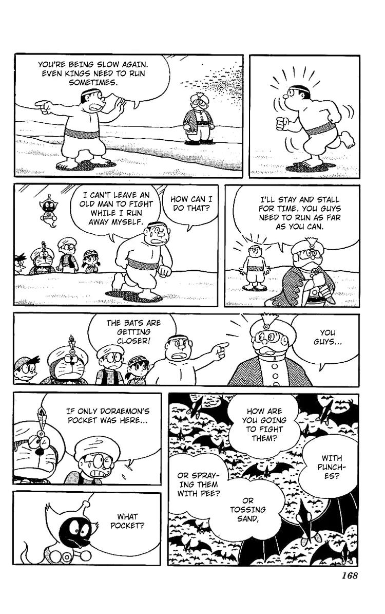 Doraemon Long Stories Chapter 11.5 page 14 - Vol.11 Chapter 5