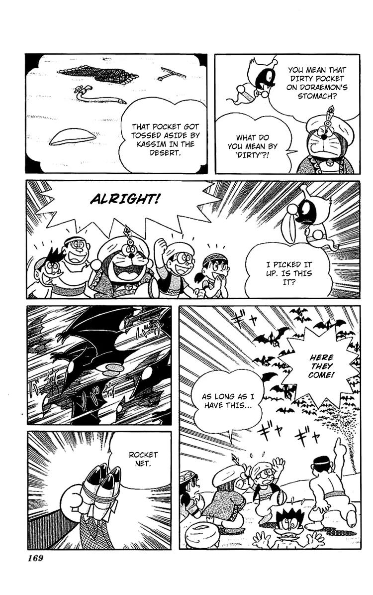 Doraemon Long Stories Chapter 11.5 page 15 - Vol.11 Chapter 5