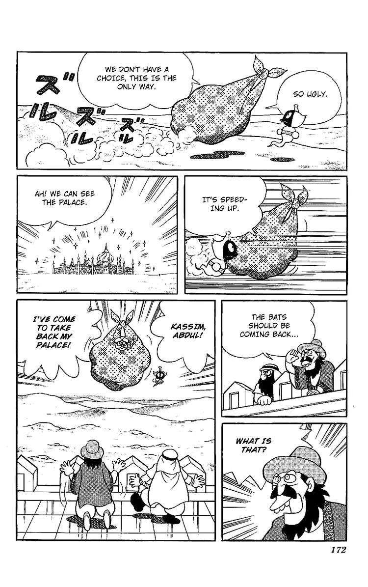 Doraemon Long Stories Chapter 11.5 page 18 - Vol.11 Chapter 5