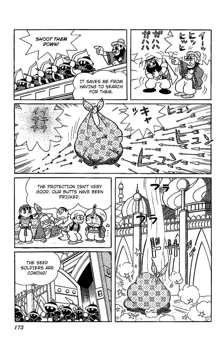 Doraemon Long Stories Chapter 11.5 page 19 - Vol.11 Chapter 5