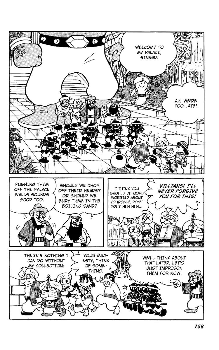 Doraemon Long Stories Chapter 11.5 page 2 - Vol.11 Chapter 5