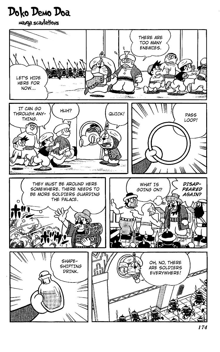 Doraemon Long Stories Chapter 11.5 page 20 - Vol.11 Chapter 5