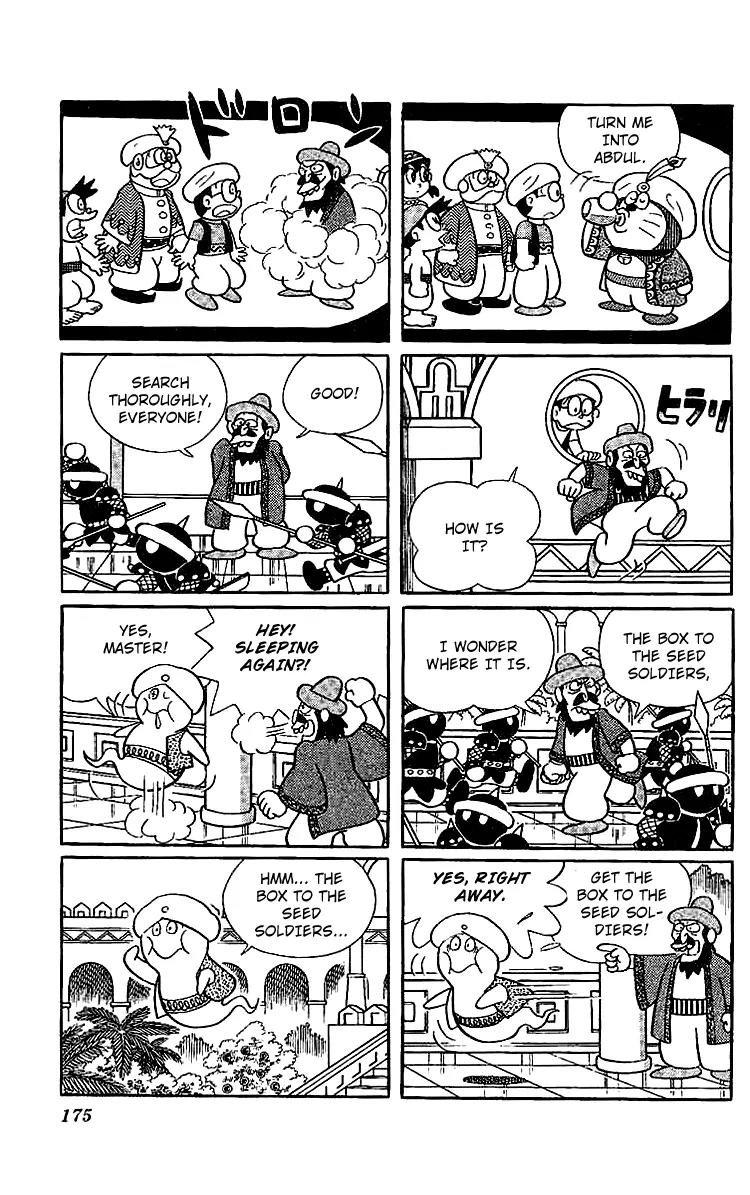 Doraemon Long Stories Chapter 11.5 page 21 - Vol.11 Chapter 5