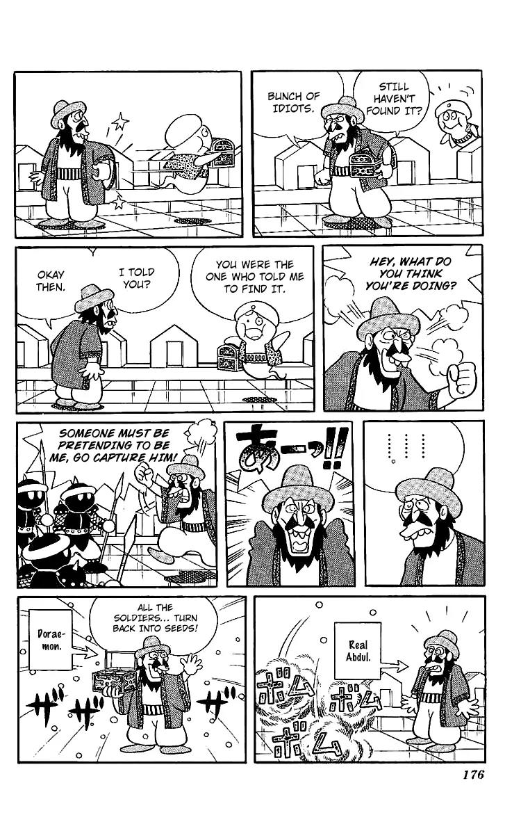 Doraemon Long Stories Chapter 11.5 page 22 - Vol.11 Chapter 5