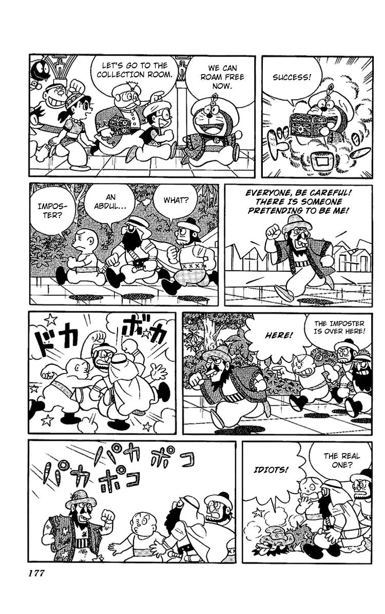 Doraemon Long Stories Chapter 11.5 page 23 - Vol.11 Chapter 5