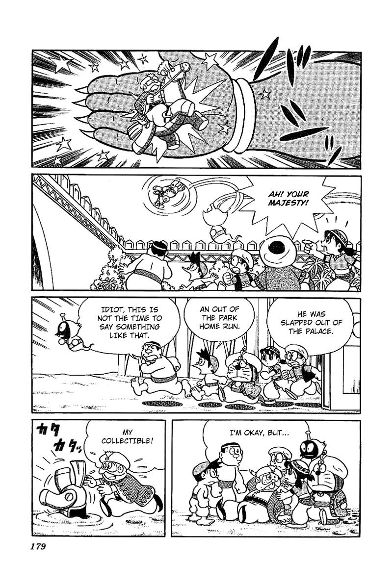Doraemon Long Stories Chapter 11.5 page 25 - Vol.11 Chapter 5