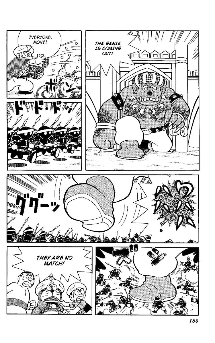 Doraemon Long Stories Chapter 11.5 page 26 - Vol.11 Chapter 5