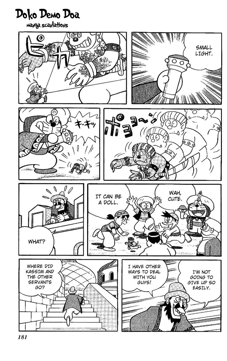 Doraemon Long Stories Chapter 11.5 page 27 - Vol.11 Chapter 5