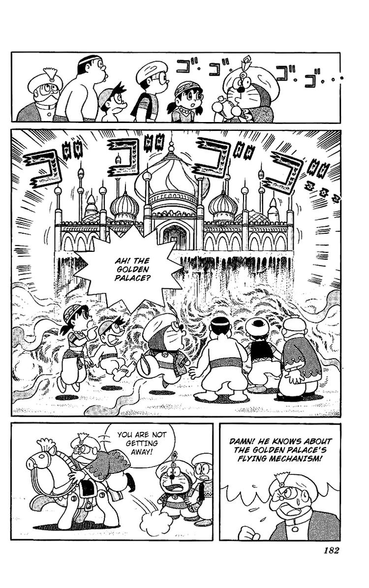 Doraemon Long Stories Chapter 11.5 page 28 - Vol.11 Chapter 5