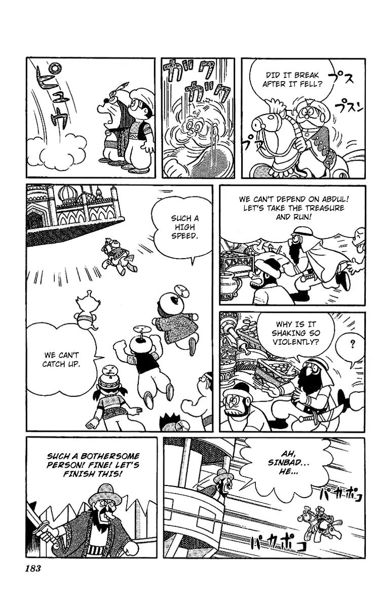 Doraemon Long Stories Chapter 11.5 page 29 - Vol.11 Chapter 5