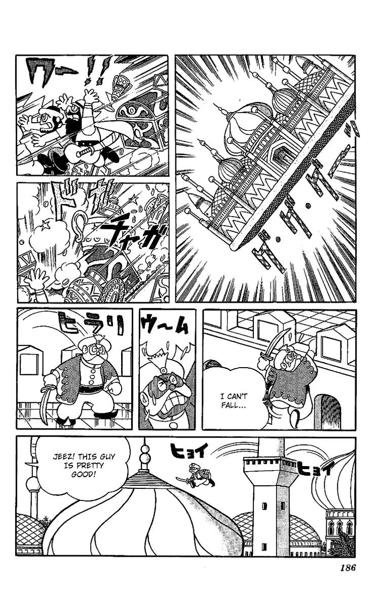 Doraemon Long Stories Chapter 11.5 page 32 - Vol.11 Chapter 5