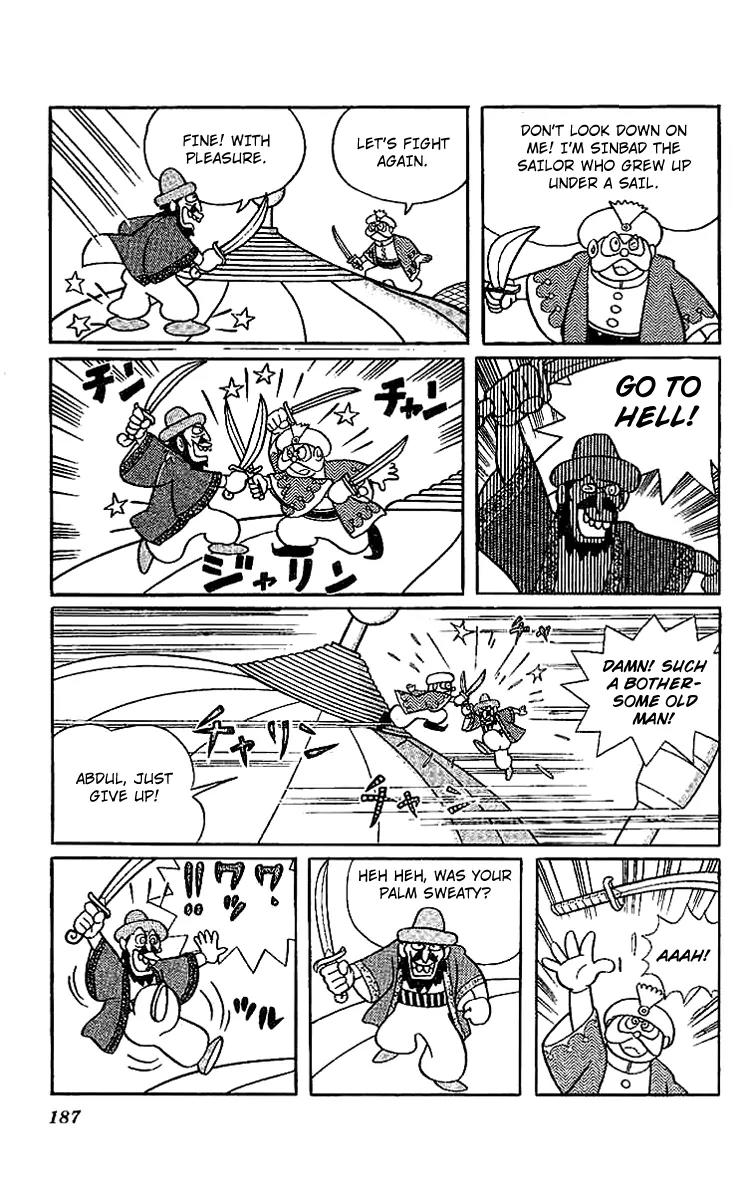Doraemon Long Stories Chapter 11.5 page 33 - Vol.11 Chapter 5