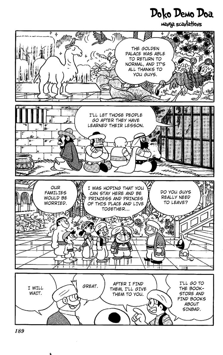 Doraemon Long Stories Chapter 11.5 page 35 - Vol.11 Chapter 5