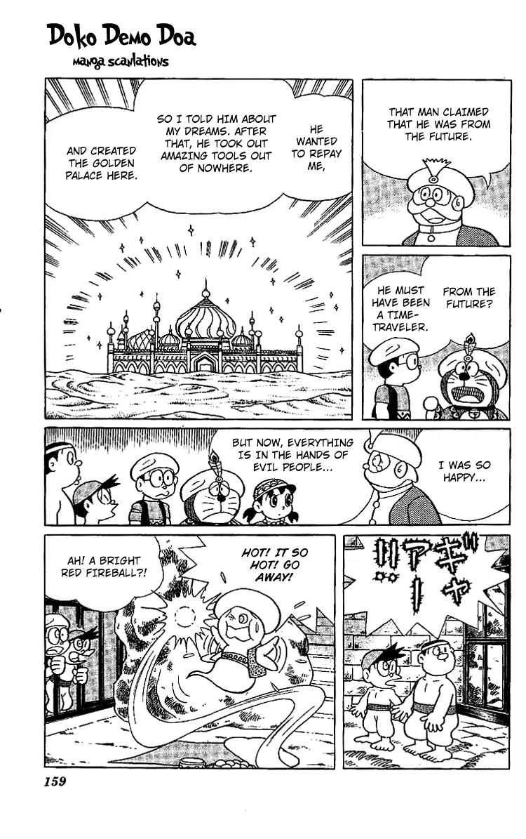 Doraemon Long Stories Chapter 11.5 page 5 - Vol.11 Chapter 5