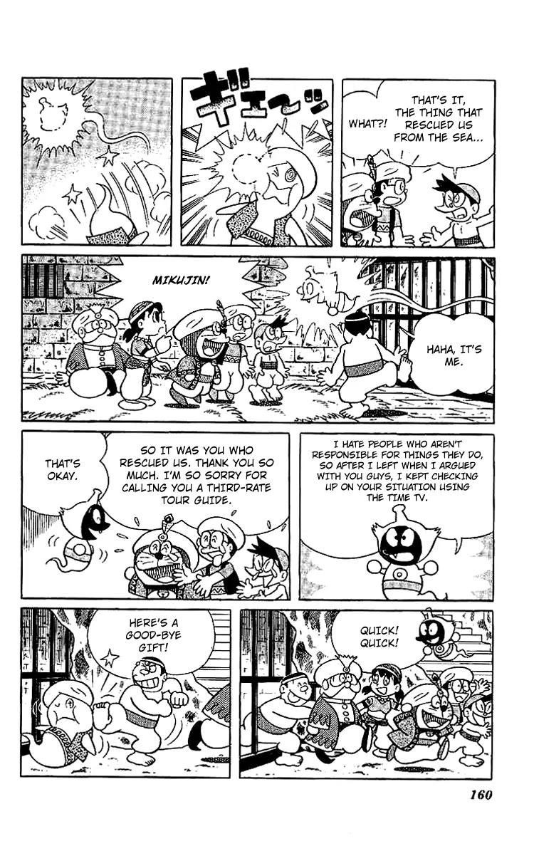 Doraemon Long Stories Chapter 11.5 page 6 - Vol.11 Chapter 5