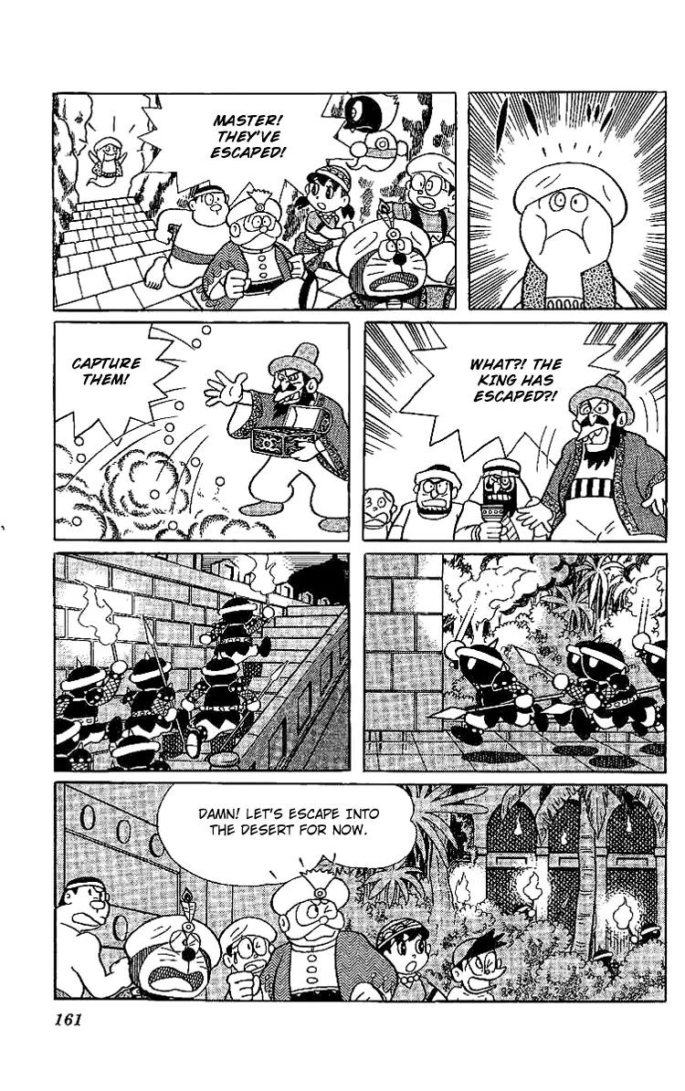 Doraemon Long Stories Chapter 11.5 page 7 - Vol.11 Chapter 5