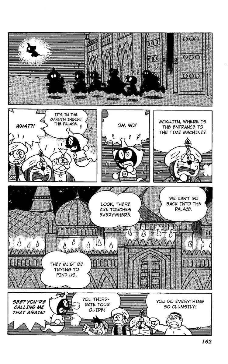 Doraemon Long Stories Chapter 11.5 page 8 - Vol.11 Chapter 5
