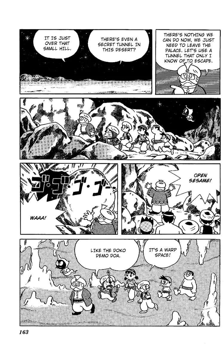 Doraemon Long Stories Chapter 11.5 page 9 - Vol.11 Chapter 5