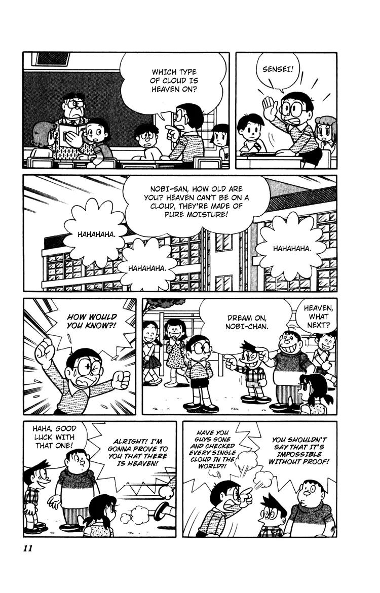 Doraemon Long Stories Chapter 12.1 page 12 - Vol.12 Chapter 1