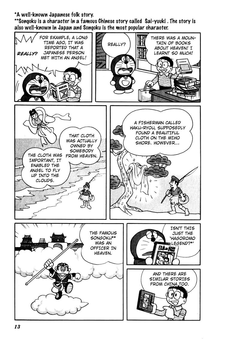 Doraemon Long Stories Chapter 12.1 page 14 - Vol.12 Chapter 1