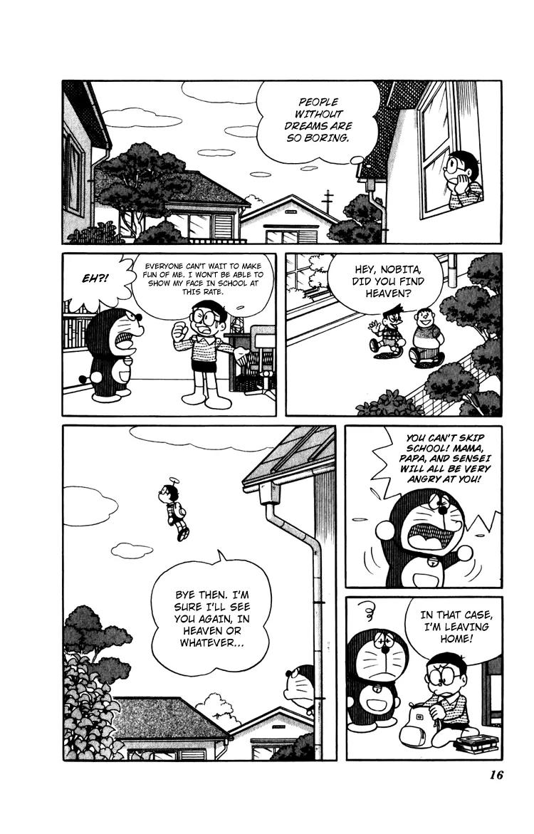 Doraemon Long Stories Chapter 12.1 page 17 - Vol.12 Chapter 1