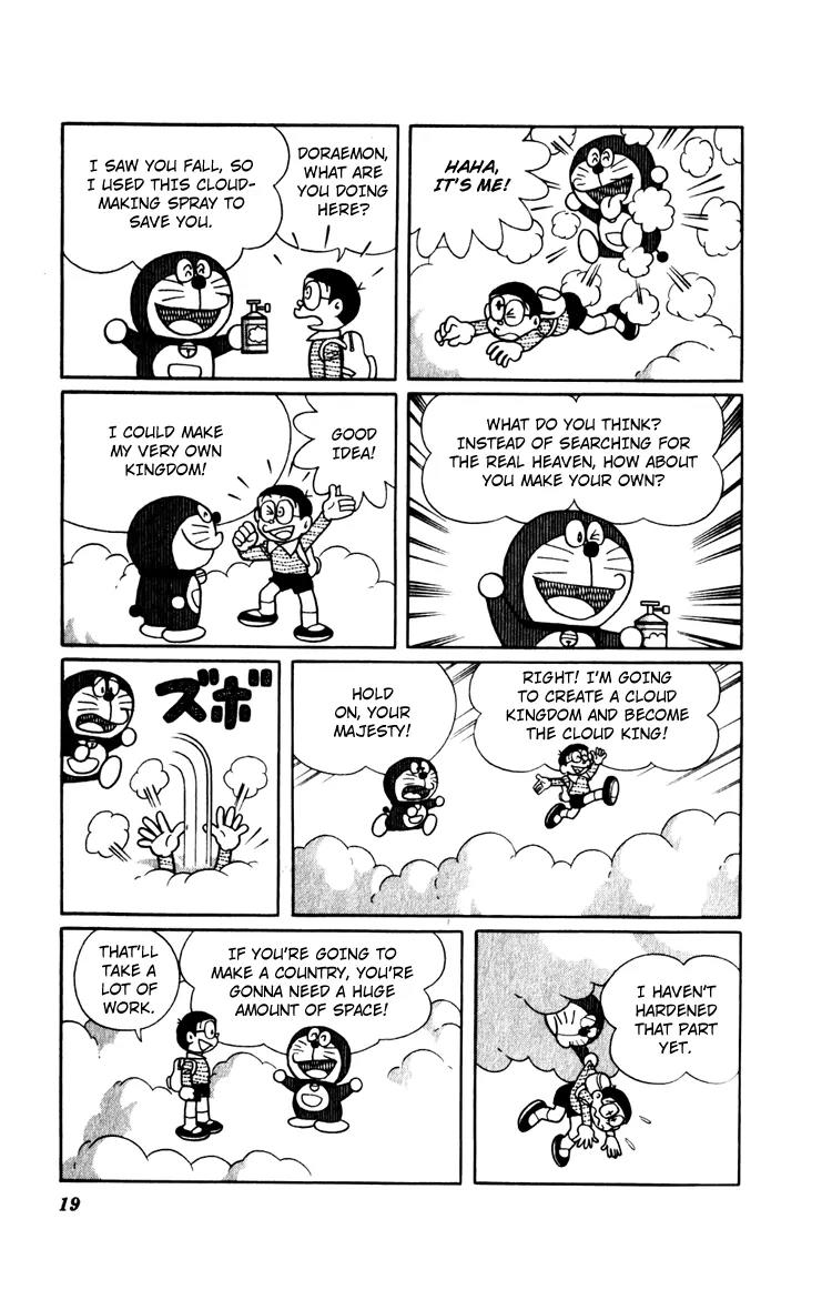 Doraemon Long Stories Chapter 12.1 page 20 - Vol.12 Chapter 1