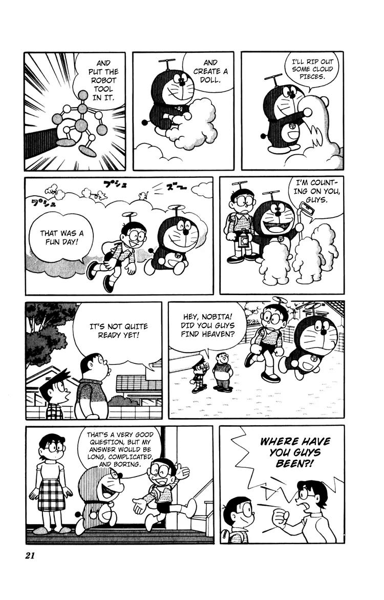 Doraemon Long Stories Chapter 12.1 page 22 - Vol.12 Chapter 1